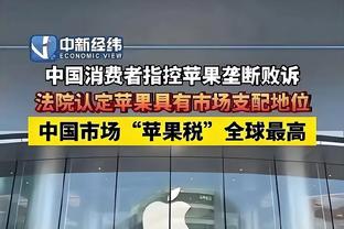 江南APP官方入口使用方法截图2